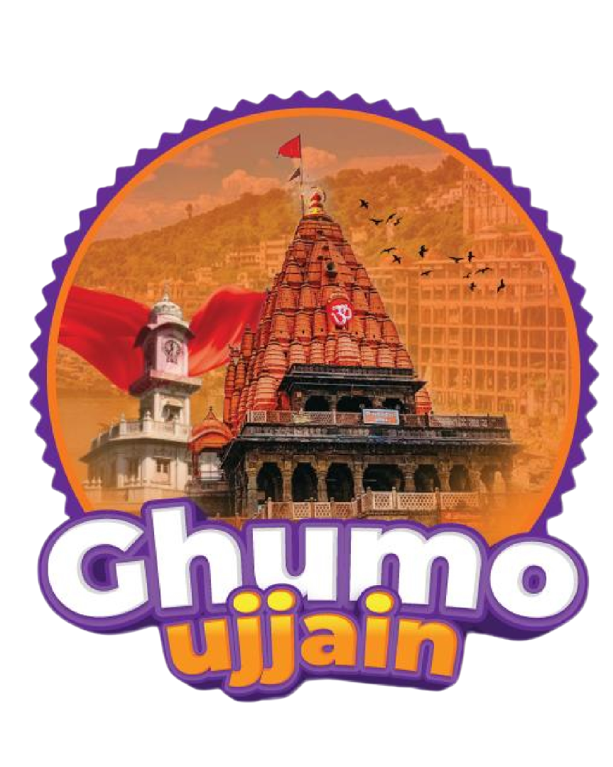 Ghumou Ujjain
